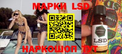 мефедрон Камышлов