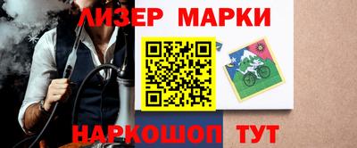 мефедрон Камышлов