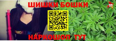 мефедрон Камышлов