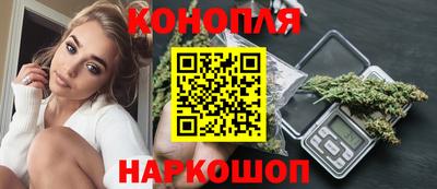 марки nbome Кандалакша