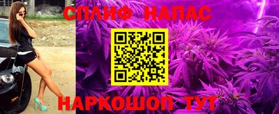 марки nbome Кандалакша