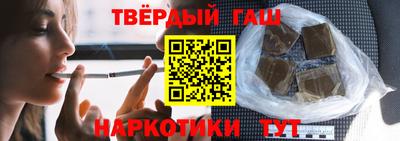 мефедрон Камышлов