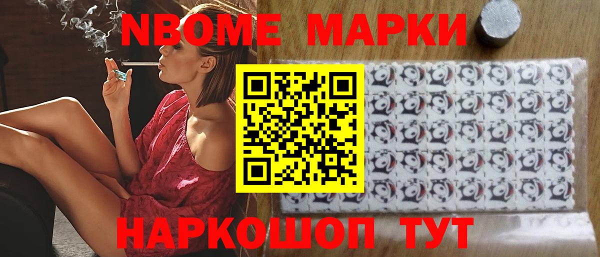 Уварово  ЛСД экстази кислота  LSD-25 экстази ecstasy  Вход с VPN 